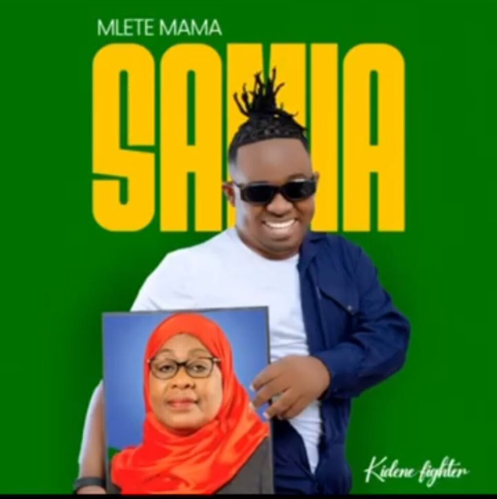 AUDIO | Kidene Fighter – Mlete Mama Samia | Download Mp3