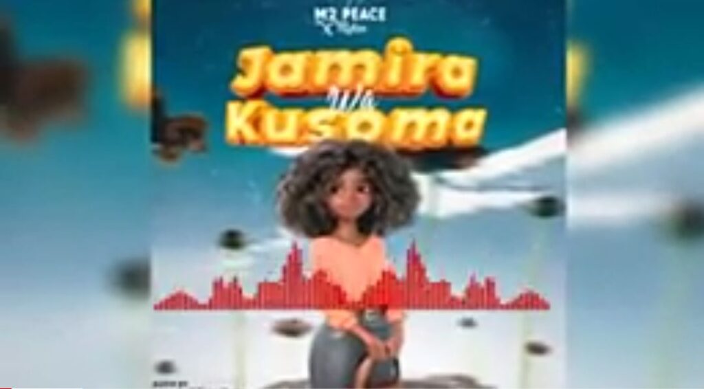 AUDIO | Mtu Peace Feat Mdzo – Jamila Wa Kusoma | Download