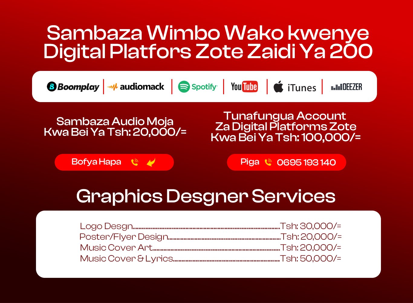 Tangazo la Usambazaji wa Muziki