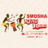 Mp3 | Smosha – Nyau Nyau | Download