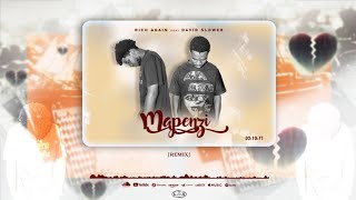 AUDIO | Rich Again Ft David Slower – Mapenzi Remix | Download